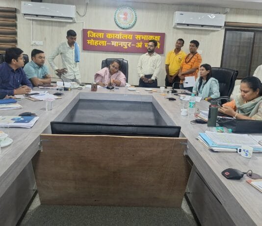 मोहला : कलेक्टर जनदर्शन में 06 आवेदन प्राप्त, समस्याओं पर त्वरित कार्यवाही के निर्देश…