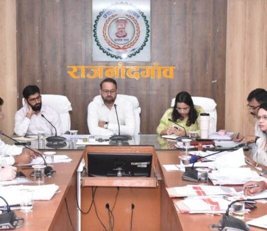 राजनांदगांव : सुशासन तिहार में संवेदनशीलतापूर्वक करें आवेदनों का निराकरण : कलेक्टर…