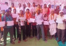 राजनांदगांव : स्वामित्व योजना अंतर्गत ग्राम रंगीटोला के 64 हितग्राहियों को किया गया पट्टा वितरण…