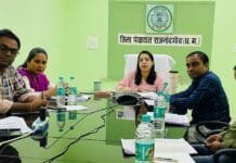 राजनांदगांव : जिला पंचायत सीईओ ने सुशासन तिहार एवं प्रधानमंत्री आवास योजना-ग्रामीण के क्रियान्वयन एवं प्रगति की विस्तृत समीक्षा की…