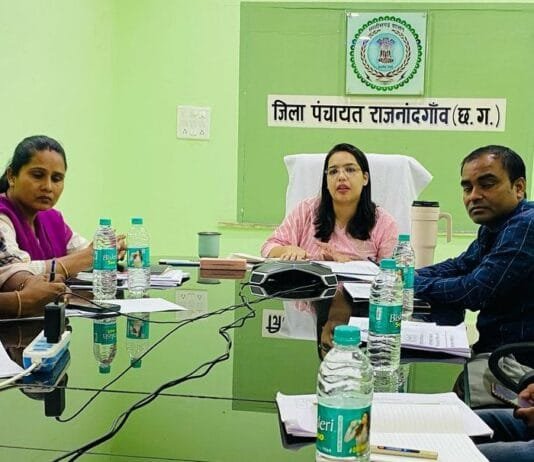 राजनांदगांव : जिला पंचायत सीईओ ने सुशासन तिहार एवं प्रधानमंत्री आवास योजना-ग्रामीण के क्रियान्वयन एवं प्रगति की विस्तृत समीक्षा की…