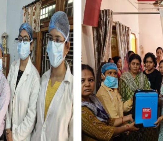 राजनांदगांव : मृत्यु उपरांत नेत्रदान एक नेक और मानवीय कार्य…