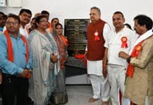 राजनांदगांव : मां कर्मा के आशीर्वाद से साहू समाज कर रहा तरक्की : विधानसभा अध्यक्ष डॉ. रमन सिंह…