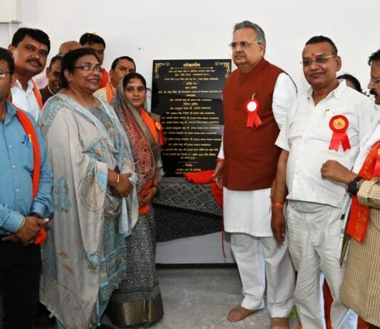 राजनांदगांव : मां कर्मा के आशीर्वाद से साहू समाज कर रहा तरक्की : विधानसभा अध्यक्ष डॉ. रमन सिंह…