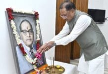 रायपुर : मुख्यमंत्री विष्णु देव साय ने डॉ. भीमराव अम्बेडकर की जयंती पर उन्हें किया नमन…