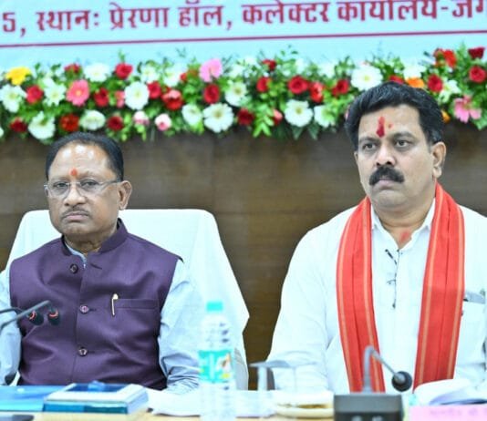 रायपुर : बस्तर संभाग में विकास कार्यों की समीक्षा: मुख्यमंत्री विष्णु देव साय ने दिए जनकल्याणकारी योजनाओं के तेज़ी से क्रियान्वयन के निर्देश…