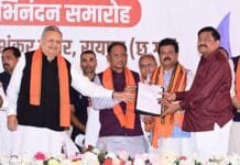 रायपुर : छत्तीसगढ़ की पीडीएस व्यवस्था पूरे देश में सर्वश्रेष्ठ: मुख्यमंत्री विष्णु देव साय…