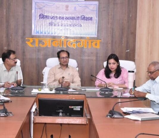 राजनांदगांव : गांवों में पीएचई विभाग के मैदानी अमला करें नियमित निरीक्षण : कलेक्टर…