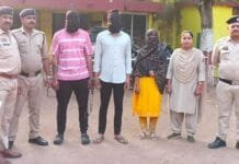 युवती ने प्रेमी संग रचा मंगेतर के अपहरण का प्लान,अपहरणकर्ताओं के चंगुल से बाहर निकले युवक ने बताई आपबीती…