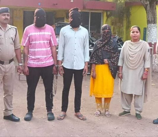 युवती ने प्रेमी संग रचा मंगेतर के अपहरण का प्लान,अपहरणकर्ताओं के चंगुल से बाहर निकले युवक ने बताई आपबीती…