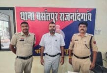 राजनांदगांव: सोशल मीडिया में आपत्तिजनक पोस्ट करने वाले कोचिंग संस्थान के लेखराम झूलेकर को पुलिस ने किया गिरफ्तार, जेल दाखिल किया गया…