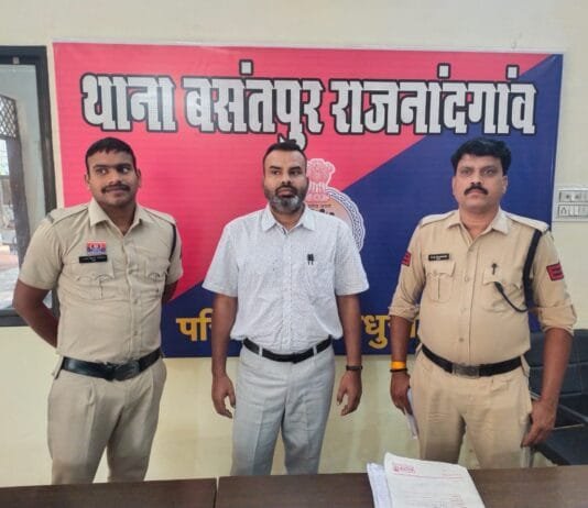 राजनांदगांव: सोशल मीडिया में आपत्तिजनक पोस्ट करने वाले कोचिंग संस्थान के लेखराम झूलेकर को पुलिस ने किया गिरफ्तार, जेल दाखिल किया गया…