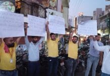 राजनांदगांव : जीवनदान सेवा संस्था ने आतंकवाद के खिलाफ किया कड़ा विरोध प्रदर्शन…