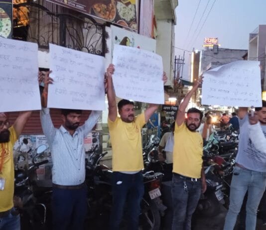 राजनांदगांव : जीवनदान सेवा संस्था ने आतंकवाद के खिलाफ किया कड़ा विरोध प्रदर्शन…