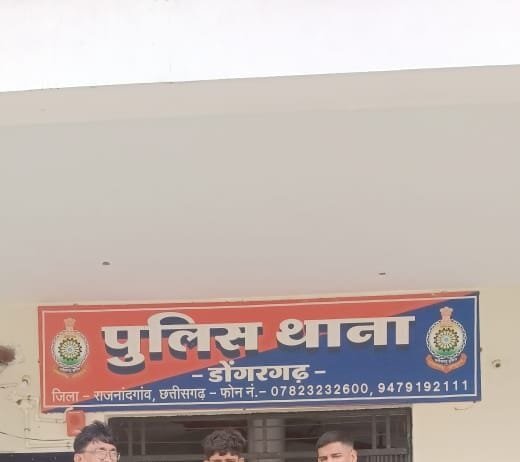राजनांदगांव : डोंगरगढ़ पुलिस की कार्यवाही ,चाकू दिखाकर लोगों को डराने वाला व्यक्ति गिरफ्तार…