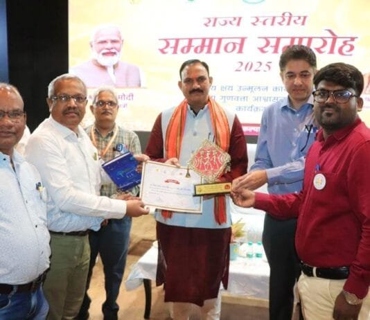 मोहला: प्रधानमंत्री टीबी मुक्त भारत अभियान में जिला मोहला-मानपुर-अंबागढ़ चौकी उत्कृष्ट कार्य कर प्रदेश में तीसरा स्थान हासिल किया…