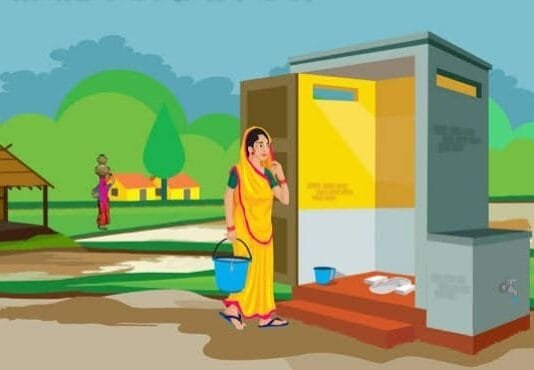 मोहला : सुशासन तिहार में 486 आवेदकों को मिली शौचालय की सौगात…