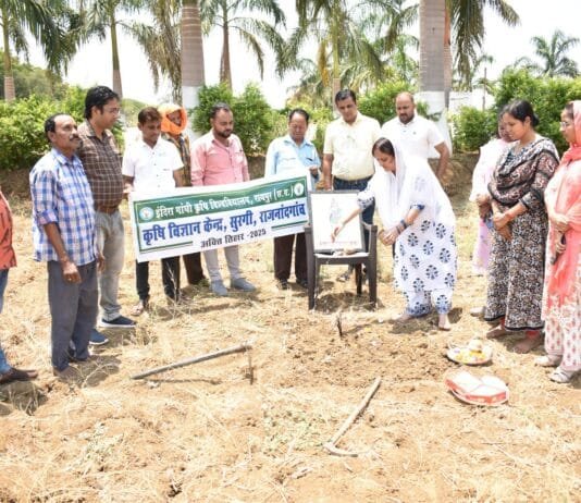 राजनांदगांव : कृषि विज्ञान केन्द्र में मनाया गया अक्ति तिहार…