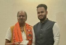 राजनांदगांव : छत्तीसगढ़ के विकास में सांसद बृजमोहन अग्रवाल का अहम योगदान -दक्ष वैद्य…