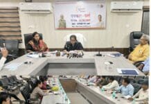 मोहला: जिले में 25 समाधान शिविर आयोजित किया जाएगा…