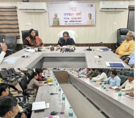 मोहला: जिले में 25 समाधान शिविर आयोजित किया जाएगा…