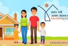 राजनांदगांव : प्रधानमंत्री आवास योजना ग्रामीण के अंतर्गत आवास प्लस 2.0 सर्वे की समय सीमा 15 मई तक बढ़ी…