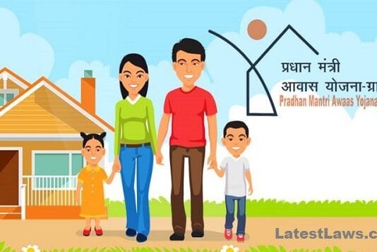 राजनांदगांव : प्रधानमंत्री आवास योजना ग्रामीण के अंतर्गत आवास प्लस 2.0 सर्वे की समय सीमा 15 मई तक बढ़ी…