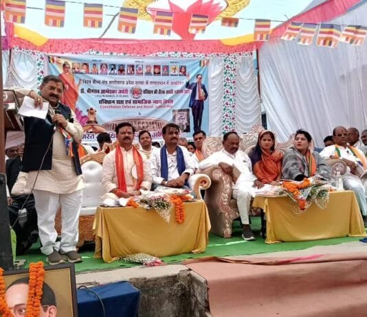 राजनांदगांव : डॉ.भीमराव अंबेडकर का जीवन हमें समानता, सामाजिक न्याय और मानव गरिमा के लिए निरंतर संघर्ष करने की प्रेरणा देता है : सांसद संतोष पांडे…