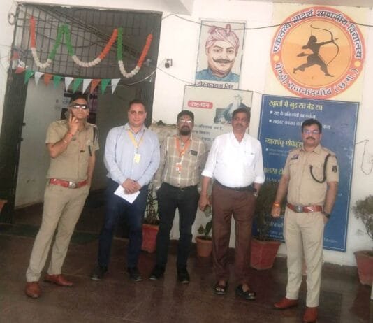 राजनांदगांव : नीट-यूजी परीक्षा में 1842 अभ्यर्थियों में से 1768 अभ्यर्थी हुए शामिल…