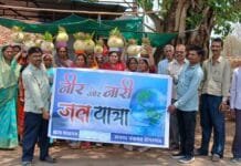 राजनांदगांव : गांव-गांव में नीर और नारी की जल यात्रा का आगाज…
