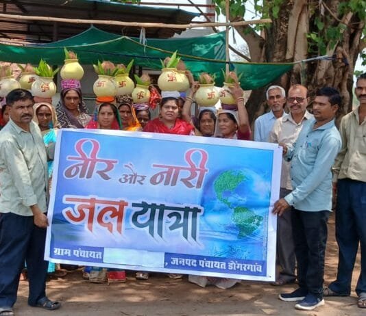 राजनांदगांव : गांव-गांव में नीर और नारी की जल यात्रा का आगाज…