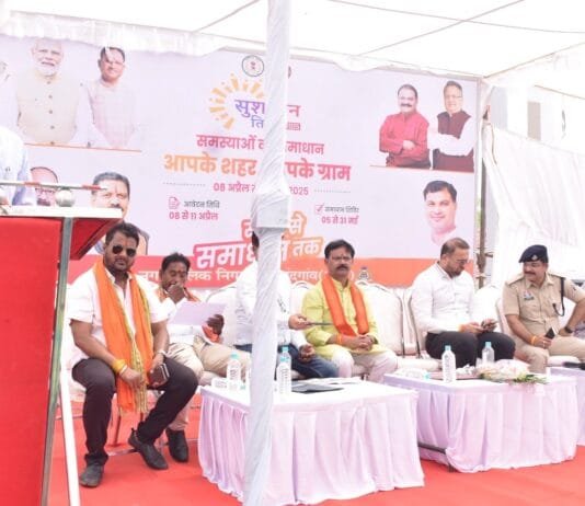 राजनांदगांव : प्रधानमंत्री सूर्यघर मुफ्त बिजली योजना से अधिक से अधिक लाभान्वित हो नागरिक…