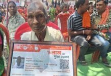 मोहला : बुढ़ापे में बीमारी के उपचार की चिंता अब नहीं सताएगा- श्यामलाल मंडावी…