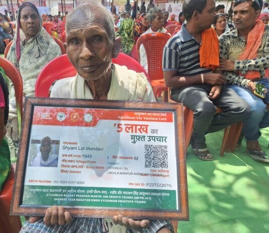 मोहला : बुढ़ापे में बीमारी के उपचार की चिंता अब नहीं सताएगा- श्यामलाल मंडावी…