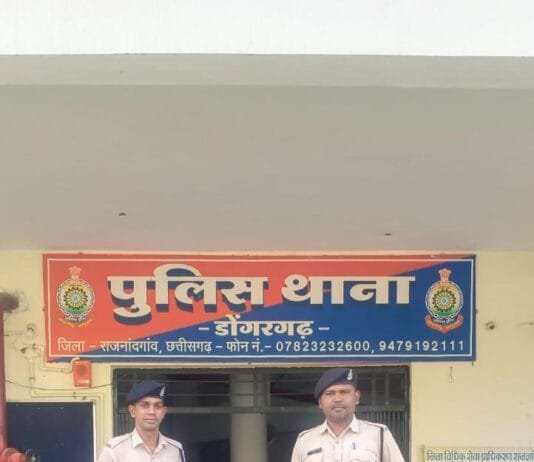 राजनांदगांव : जंगल जाने के लिए सुबह न उठना बना विवाद का कारण, हत्या कर 2 दिन तक छुपा रहा जंगल मे….