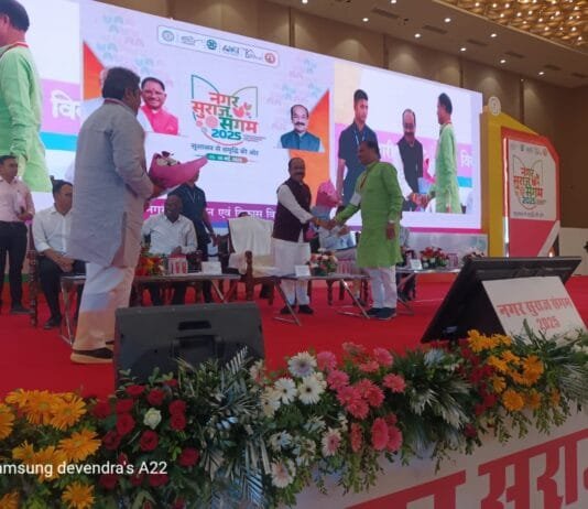 राजनांदगांव : रायपुर में आयोजित प्रभोधन कार्यशाला नगर सुराज संगम का उप मुख्यमंत्री अरूण साव ने योजनाओ की जानकारी देकर विकास विजन किया प्रस्तुत…