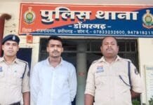 राजनांदगांव : अवैध शराब बिक्री करने वाला आरोपी गिरफ्तार…