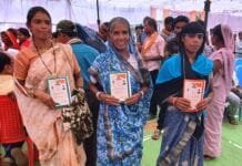 राजनांदगांव : मिला जब राशन कार्ड तो महिलाओं के चेहरे पर छलकी खुशियां…