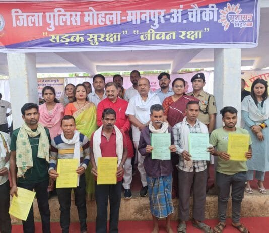 मोहला: भर्रीटोला में आयोजित समाधान शिविर में 1881 आवेदकों को मिला अपनी समस्याओं और मांगों से निजात पाने का मौका…