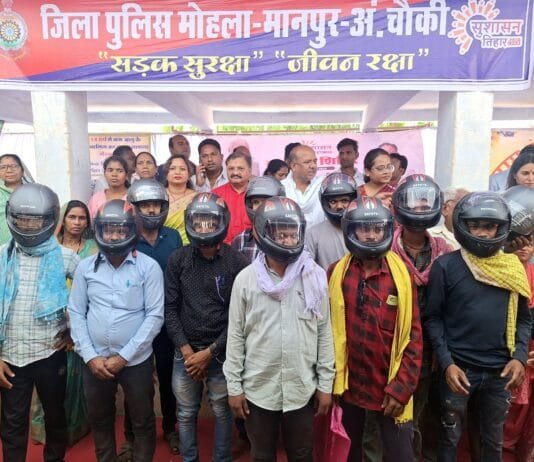 मोहला : 21 मोटरसाइकिल चालकों को निशुल्क हेलमेट वितरित किया गया…