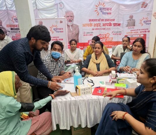 मोहला: समाधान शिविर में बुजुर्ग को मिला स्वास्थ्य लाभ, बीपी जांच से हुआ राहत का अहसास…