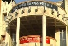 VISION TIMES: छत्तीसगढ़ माध्यमिक शिक्षा मंडल का 10वी एवं 12वी का रिजल्ट आज…