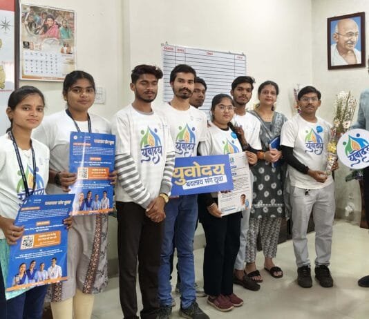 राजनांदगांव : कलेक्टर से युवोदय की टीम ने की भेंट…