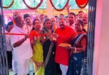 राजनांदगांव : सांसद संतोष पांडे ने 1 करोड़ 62 लाख 76 हजार रुपए की लागत से निर्मित भवन का किया लोकार्पण…