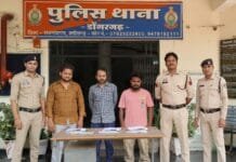 राजनांदगांव : सट्टा पट्टी जुवा खेल रहे तीन आरोपीयो को डोंगरगढ पुलिस ने किया गिरफ्तार…