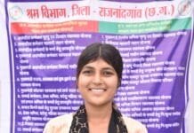 राजनांदगांव : मुख्यमंत्री नोनी सशक्तिकरण सहायता योजना के तहत 20 हजार रूपए की मिली राशि…