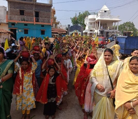 राजनांदगांव : प्रदेश स्तरीय मां भानेश्वरी देवी जयंती महोत्सव पर भव्य कलश यात्रा निकाली गई…