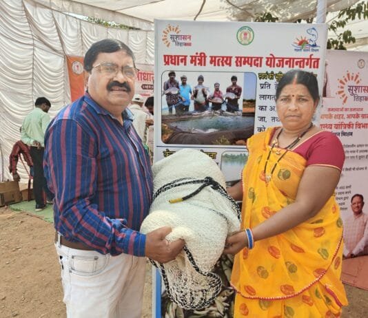 मोहला : गांव की महिलाओं को मिला सशक्तिकरण का तोहफा-मछली पालन के लिए जाल वितरण, बढ़ेगा रोजगार…