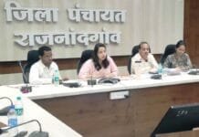 राजनांदगांव : जिला पंचायत सीईओ ने विभिन्न योजनाओं एवं कार्यक्रमों की समीक्षा की…