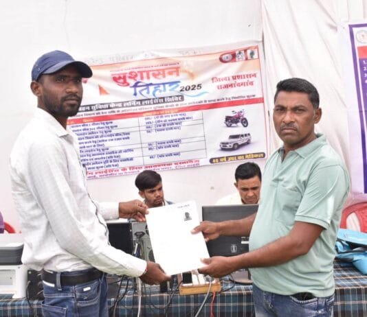 राजनांदगांव : सुशासन तिहार में मानसिंह एवं छन्नू लाल को मिला लर्निंग लाईसेंस…